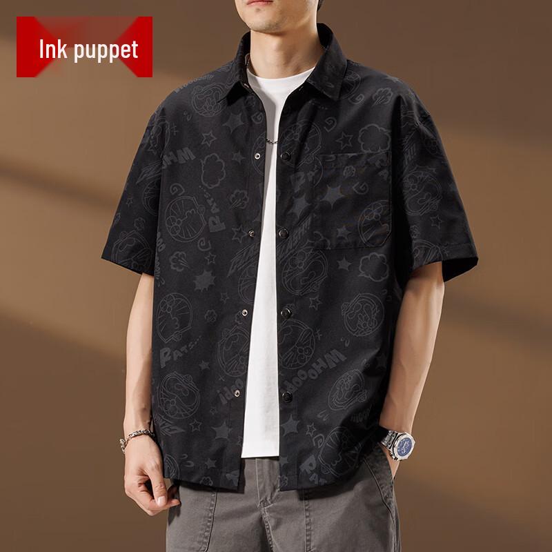 Мужская летняя свободная рубашка большого размера с коротким рукавом M