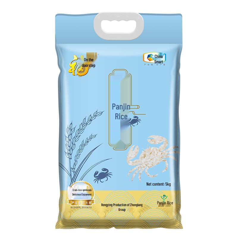Fulinmen Panjin Northeast Rice
