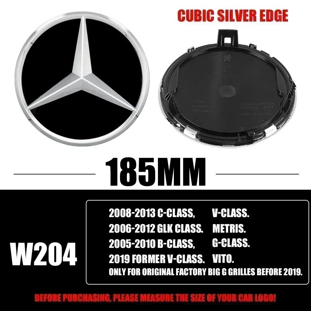 3D 185MM 205MM Front Grille Star Logo Emblem Badge Auto Accessories For Mercedes-Benz C_B_E Class W206 W253 W213 GLC GLE V Class OX2