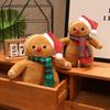Lovely Gingerbread Man Plush Toys Kawaii Christmas Gingerbread Plushie Dolls Stuffed Soft Toy For Birthday Party Decor