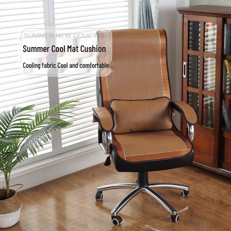 Jingyu Summer Cooling Seat Cushion Set