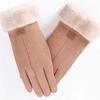 Women's Warm Gloves for Winter, Khaki