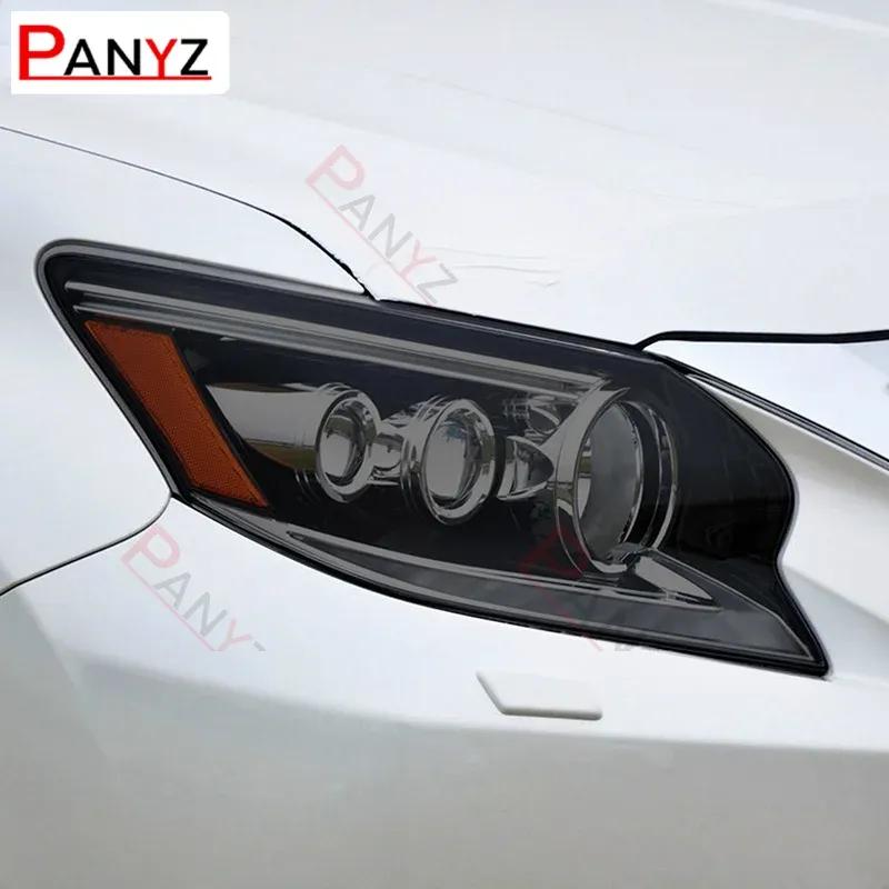 For Lexus GX GX460 2014- Car Headlight Protective Film Front Light Transparent Smoked Black TPU Protective