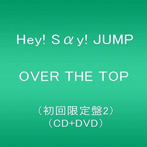 

CD - OVER THE TOP (First Press Limited E JACA565152 Japan Japanese Pop Star Used