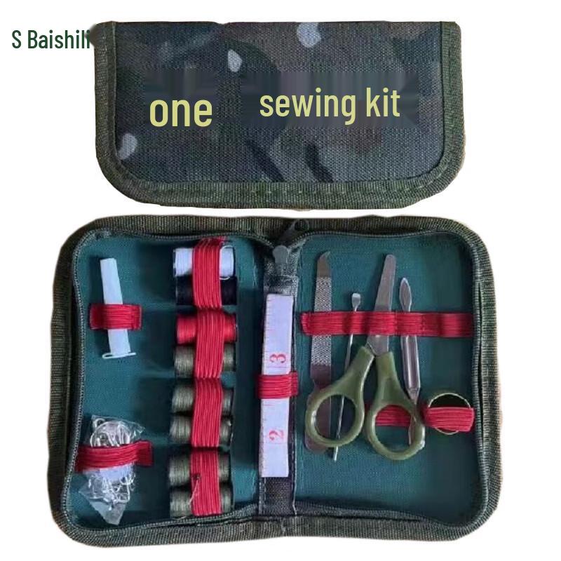

Boshili Portable Sewing Kit