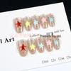 Starry Short Oval Cat Eye Press-On Nails - Light Luxury Ice Clear Manicure in Pure Desire Style