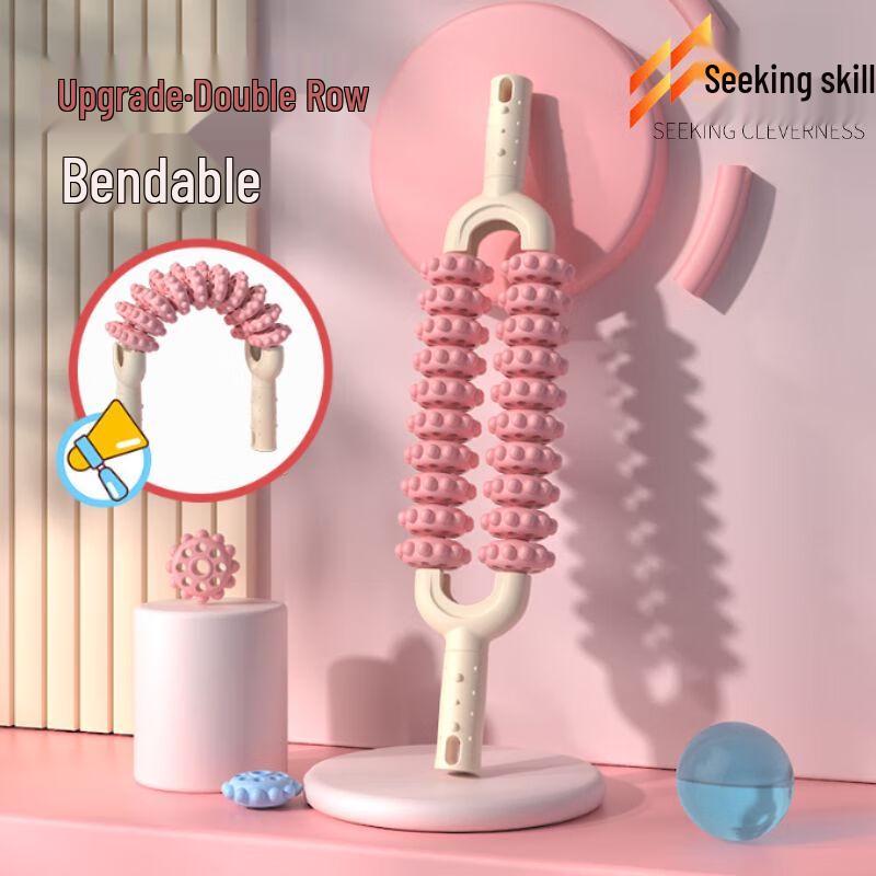 Curved Dual-Roller Massage Stick