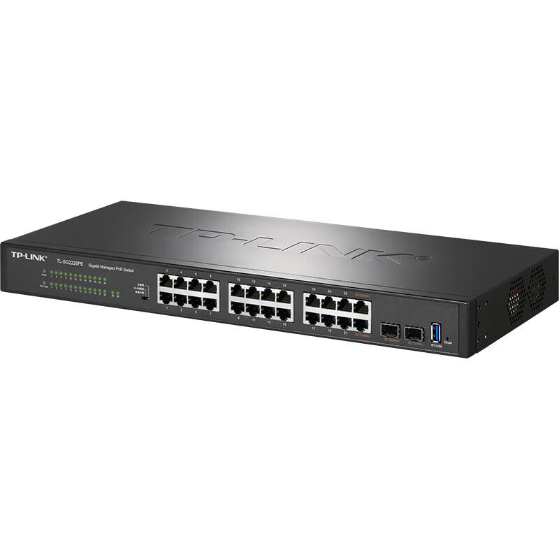 TP-LINK TL-SG2226PE 24-Port Gigabit Web-Managed PoE+ Switch