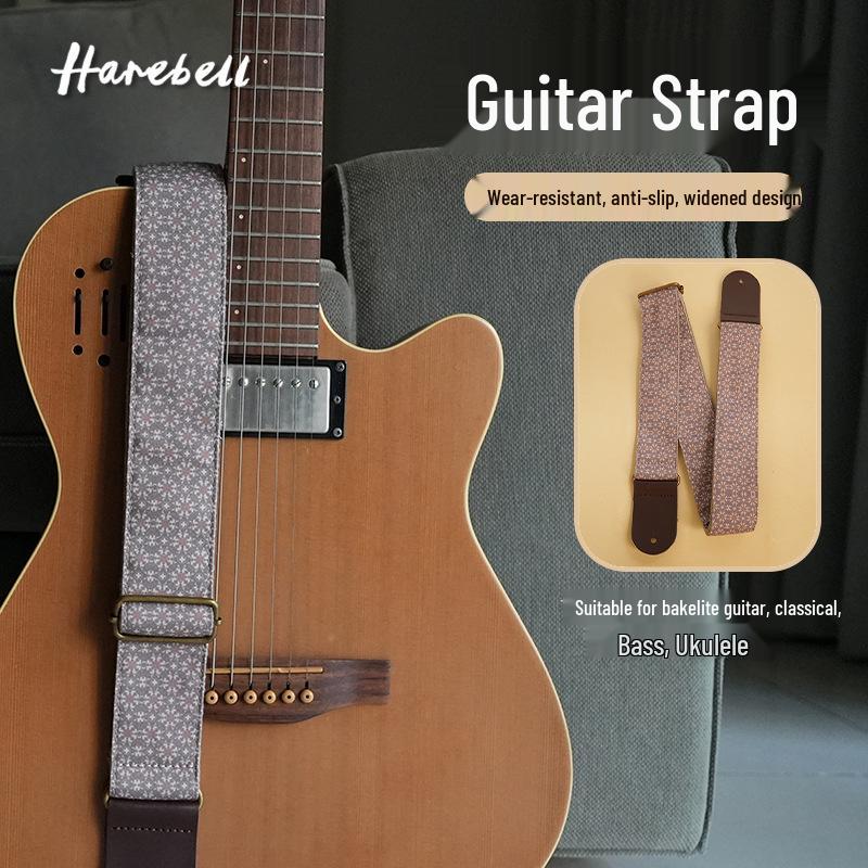 Vintage Print Guitar Strap, 5CM Wide, Dark Star PO-106