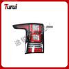 Rear Light for Land Rover Range Rover Autobiography L405 (2013-2017) Part# LR061659, LR061682
