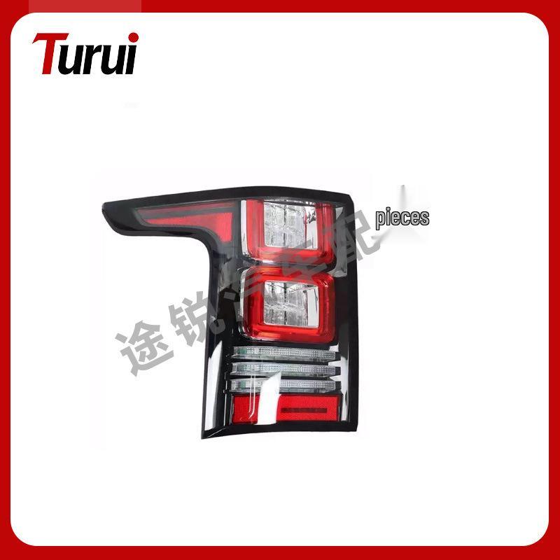 Rear Light for Land Rover Range Rover Autobiography L405 (2013-2017) Part# LR061659, LR061682