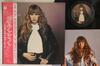Płyta LP JUICE NEWTON - Ciche kłamstwa ECS81500 CAPITOL 1982 Japonia Obi Pop Używana