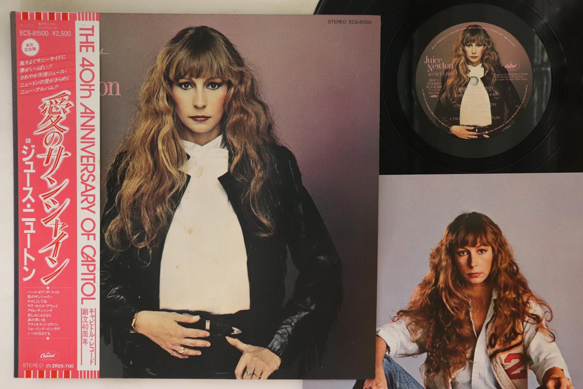 

LP Record JUICE NEWTON - Quiet Lies ECS81500 CAPITOL 1982 Japan Obi Pop Used
