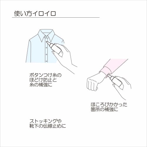 KIYOHARA Sankokko Pique 33ml SUN90-39