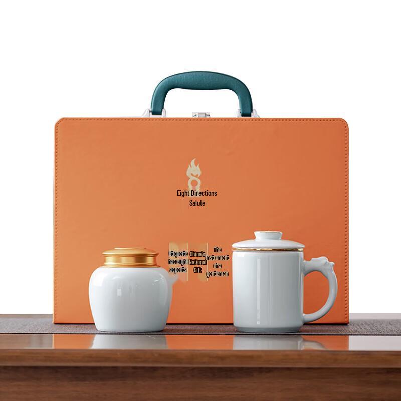 

Bafangli Dragon Horse Spirit Ceramic Tea Set