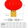 HEIXIE Large Red Flocking Decorative Lanterns