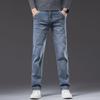 Men's Slim Fit Solid Color Casual Jeans for Spring and Summer
