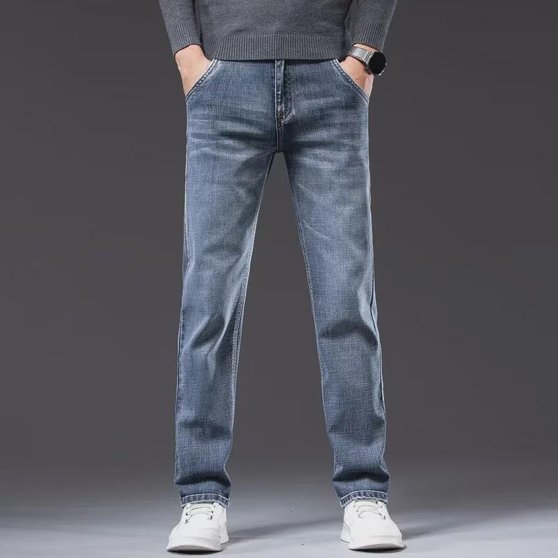 Men's Slim Fit Solid Color Casual Jeans for Spring and Summer