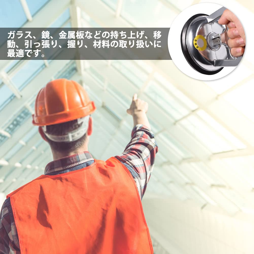 Strong Suction Board, Suction Cup Car Dent, Suction Board, Glass Lifter, Suction Cup Lifter,