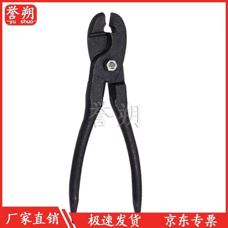 Yushuo Thickened Canvas Martial Arts Training Target