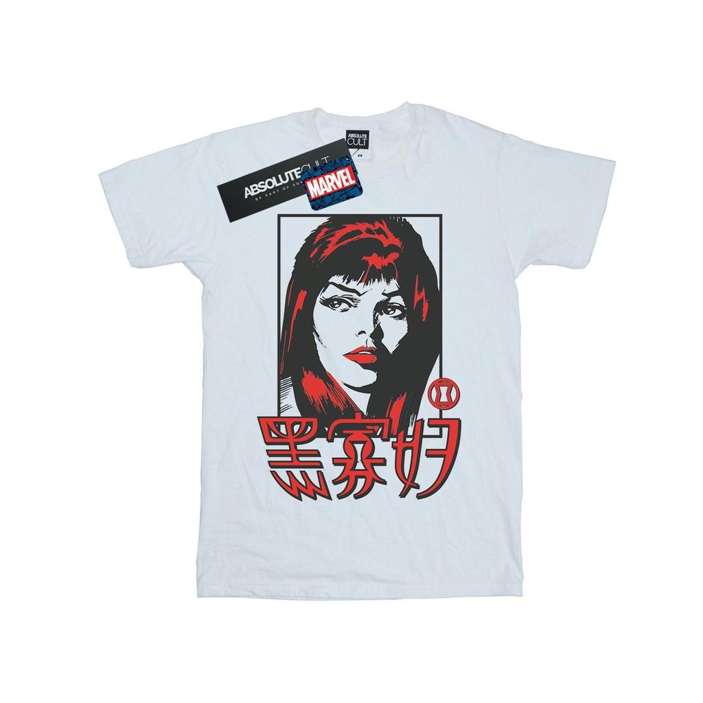 Marvel Mens Black Widow Chinese Logo T-Shirt