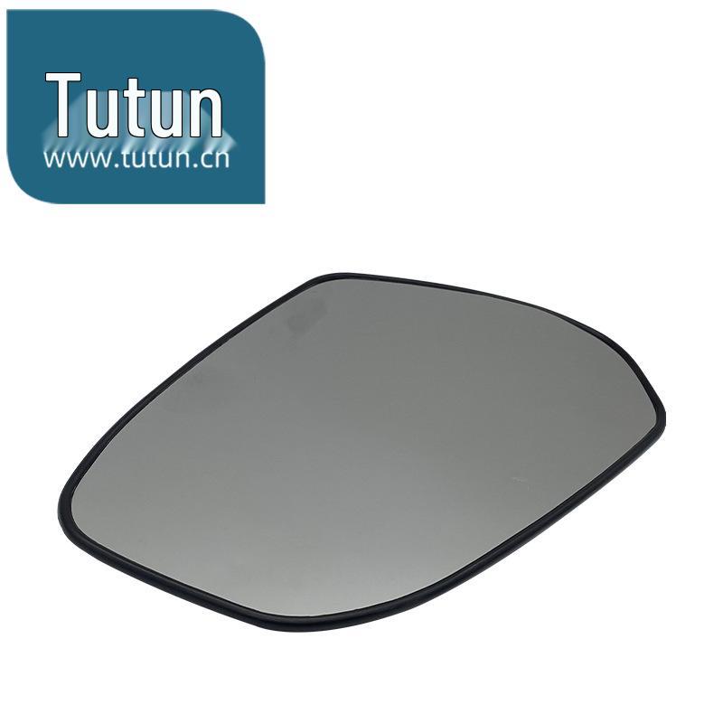 Rearview Mirror Lens for Dongfeng Venucia D60, D60 MC, and D60 EV Models