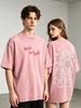 Unisex tričko Bavlna Oversize Velká velikost Bioshock Fit Prané