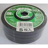 Naniwa (Naniwa) LO-0211 Naniwa Offset Grinding Stone for Stone, 5 Sheets
