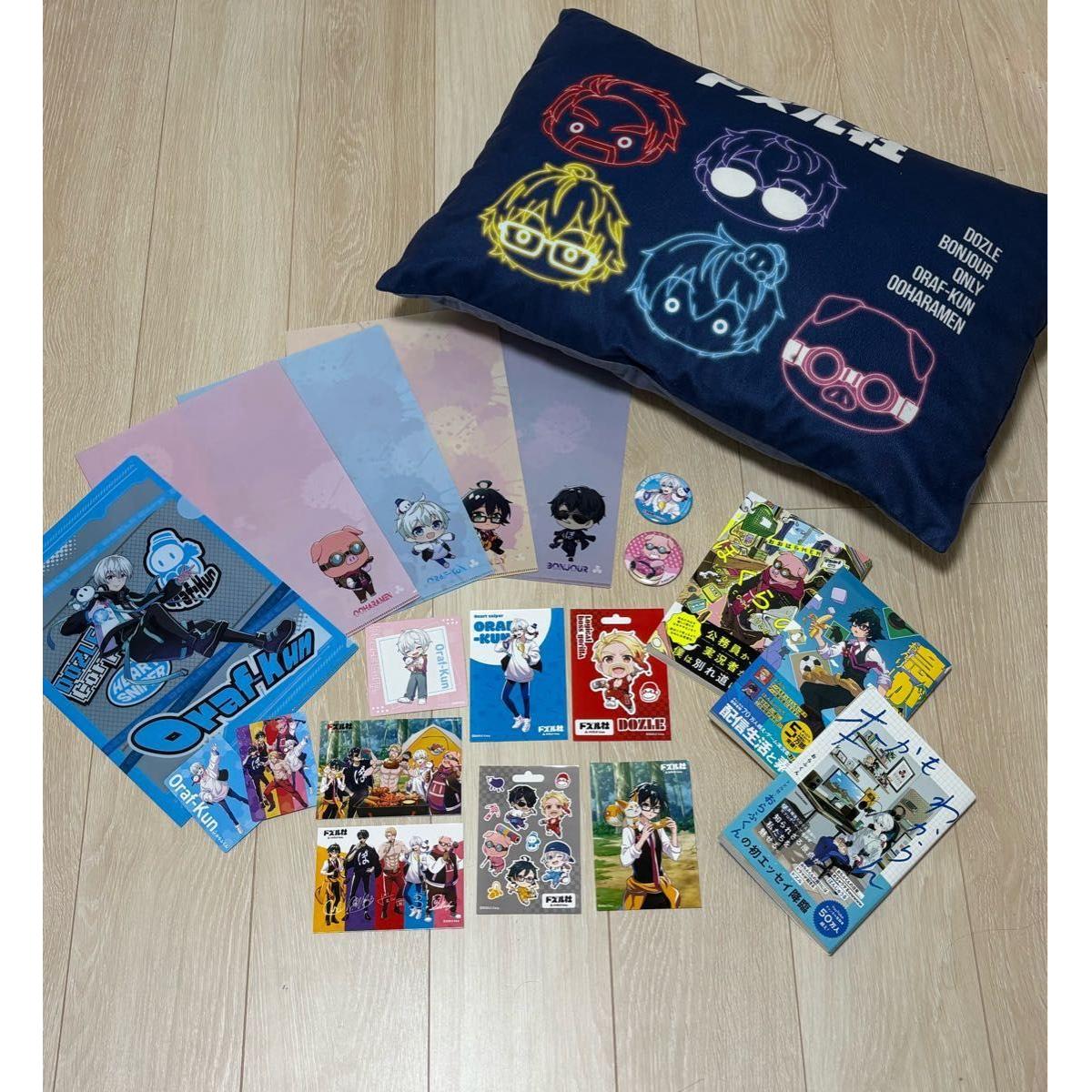 Used Dozle Goods Bulk Sale Cushion Clear File Book Sticker Can be sold separately