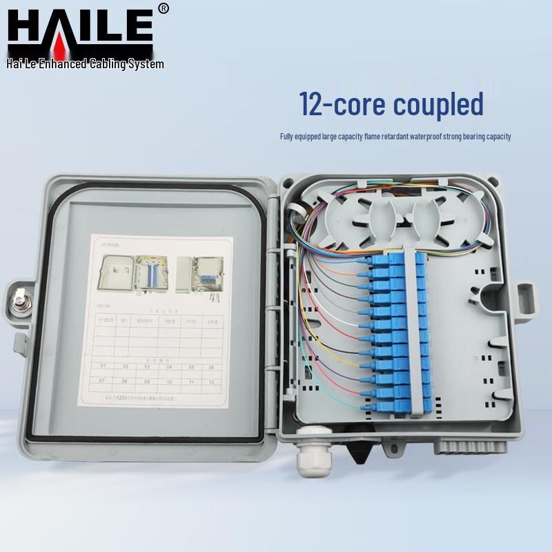 

HAILE 12-Core Wall-Mounted Fiber Distribution Box with Coupler (Includes 12 Pigtails + 12 Flanges)