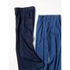 Uniqlo Japan Wide Trouser Jeans