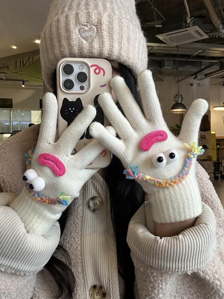 Cute funny ugly knitted gloves female warm windproof cold student electric car