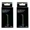 [Genuine] Ultrasonic Water Nozzle EW0983-X (2 Pieces X 2 Boxes)  Compatible with