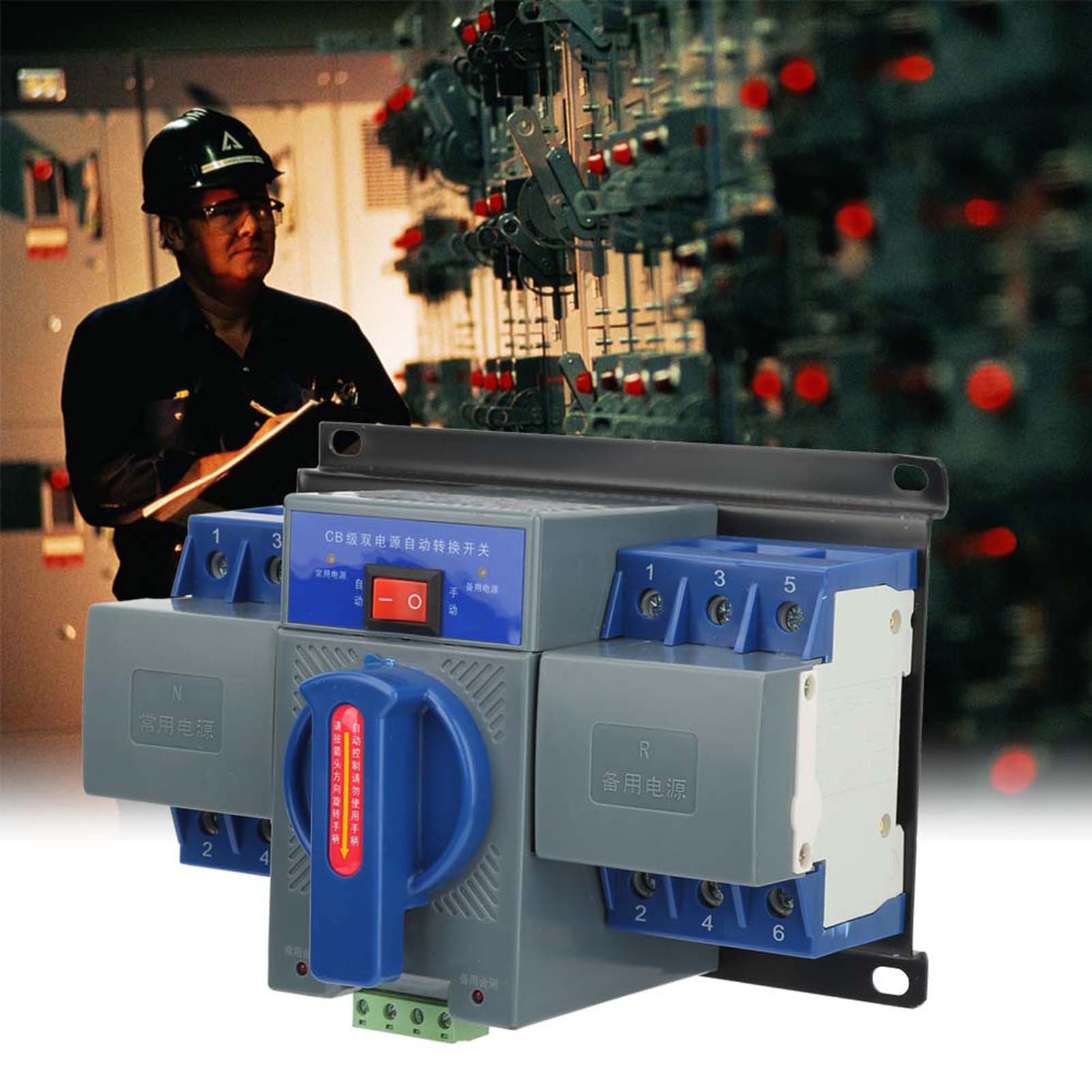 

1шт Міні 63A 3P Автоматичний перемикач живлення з двома джерелами