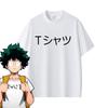 Anime My Hero Academia Midoriya Izuku Same Style Print T Shirt Unisex Women Unisexga Fashion Vintage T-shirts Deku Cosplay Streetwear