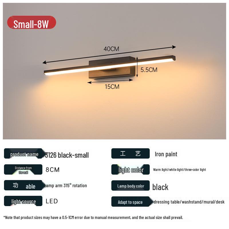 LED Bathroom Mirror & Bedside Lamp - Rotatable Mirror Lighting for Makeup & Art