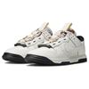 Nike Air Dunk Jumbo 'Phantom' FB8894-002