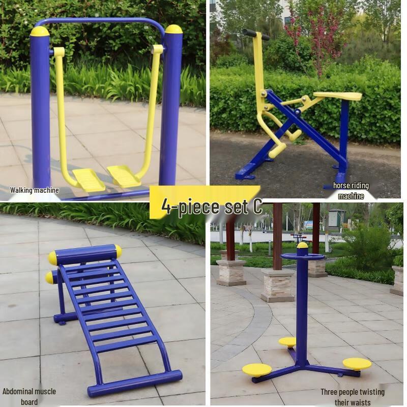 HANDUNYOU Outdoor Fitness Equipment 4-Piece Set C