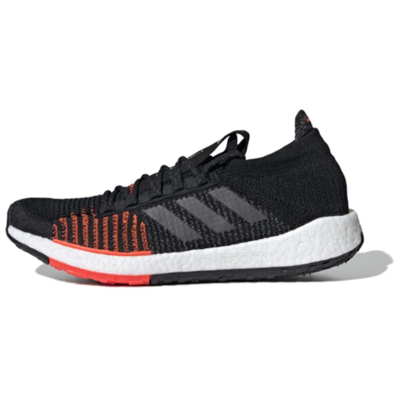 Adidas PulseBoost Hd 'Black Solar' Sneakers FU7333