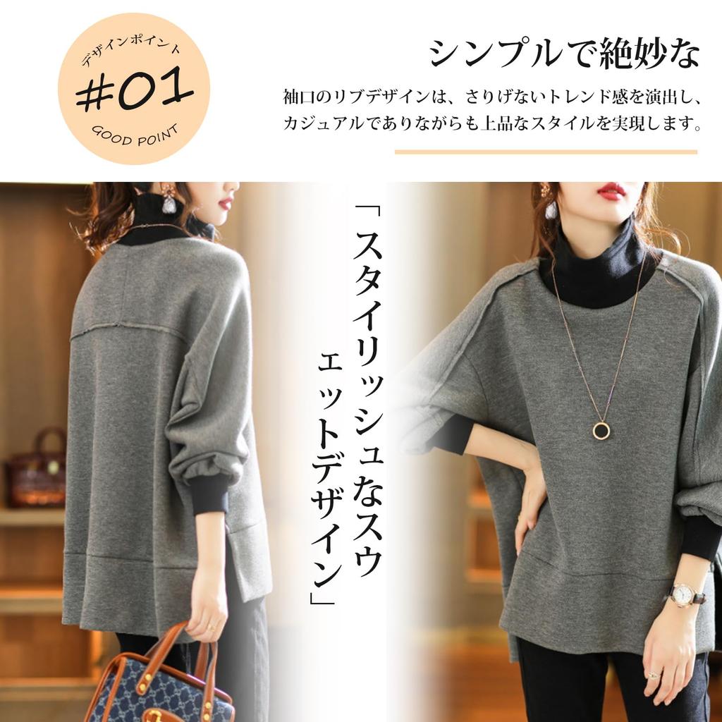 R6seven High Long Solid Voluminous Faux Long Loose Cotton Workwear for Dates Women's Hoodie, Sweatshirt, Neck, Sleeves, Color, Ribbed, Sleeves,