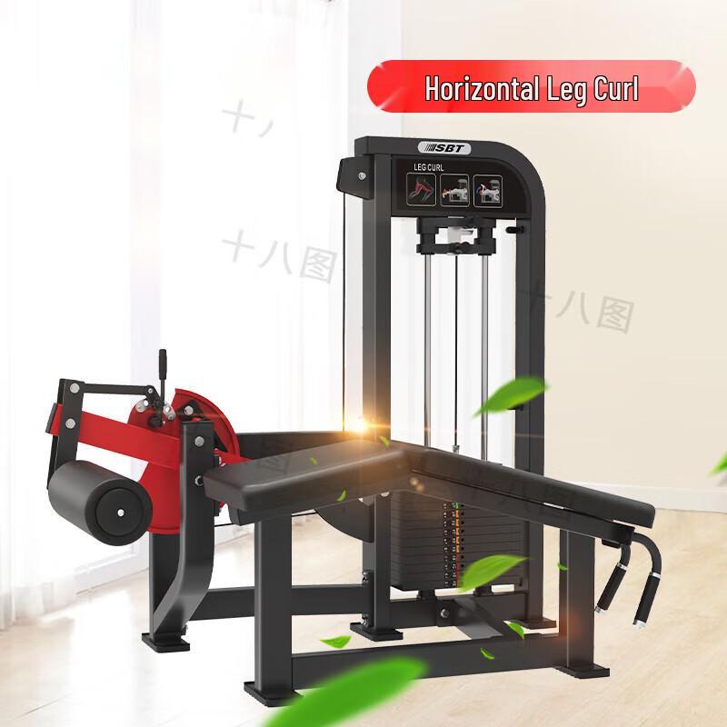 TS16 Outer Thigh Trainer