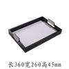 Minimalist Solid Wood Leather Aromatherapy Tray Decorative Serving Platter Living Room Coffee Table