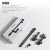 Ulanzi VL03 Motorcycle Handlebar Double Clamp Invisible Selfie Stick with Super Telescopic Compatible with Insta360 Hero Action 5 Action and OSMO with