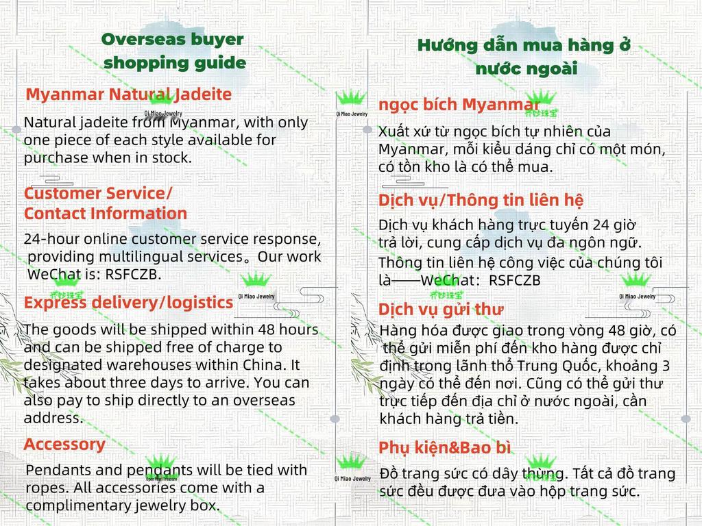 Burma A-Qualität Natürlicher Jade Blatt Pi Xiu Anhänger