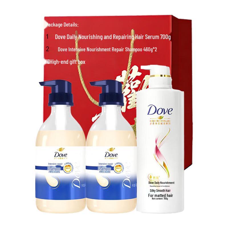 

Dove Intensive Repair Shampoo & Conditioner Set
