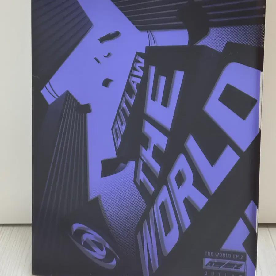ATEEZ Album
