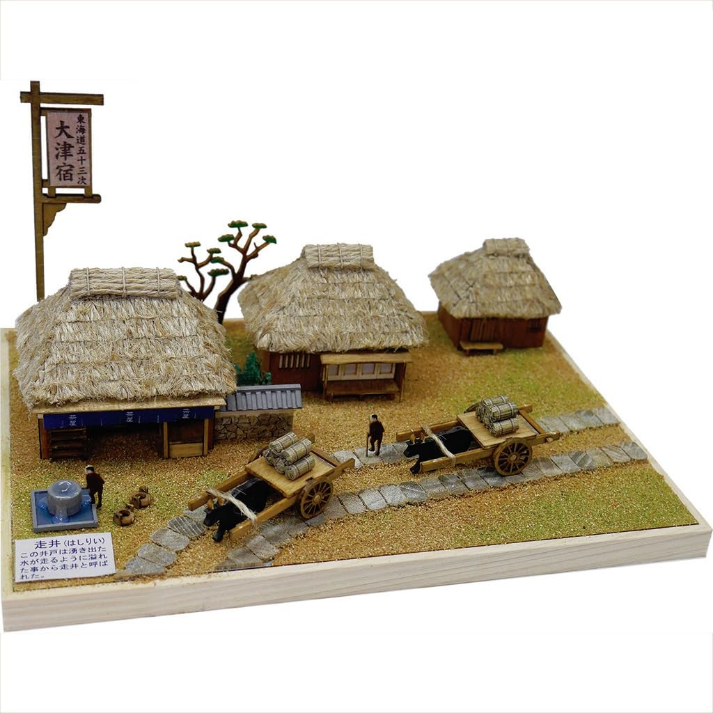 Woody Stations of the Wooden Model Assembly Kit Joe Fifty-three Tokaido Otsu-shuku (Diorama)
