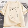 Funny Draw Duck T Shirt Unisex Women Cotton Casual Funny Printed Tshirt Summer Short Sleeve Cool Round Neck Unisexs Clothes Tshirt