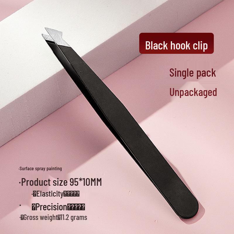 

Stainless Steel Eyebrow Tweezers Set for Hair Removal, Eyebrow Shaping, Eyelash Extensions, and Beard Grooming