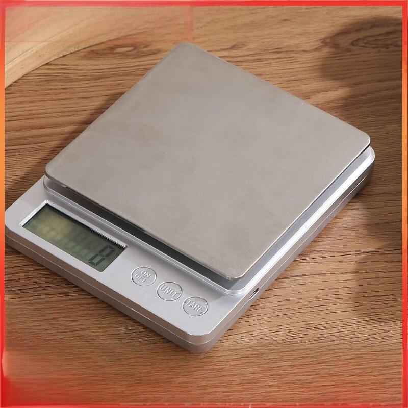 HKY Precision Digital Kitchen Scale